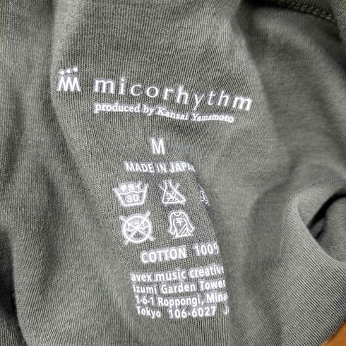 コットンノースリーブ レディース JPN:M