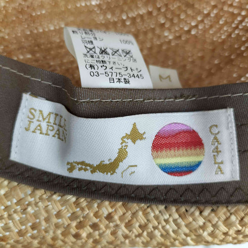 カシラ CA4LA 麦わら帽子 ストローハット レディース M