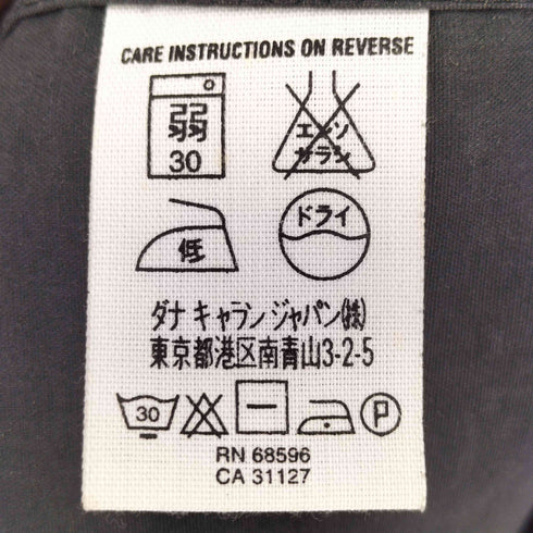 ダナキャランニューヨーク DKNY 00s Y2K コットンナイロンブルゾン メンズ import:M