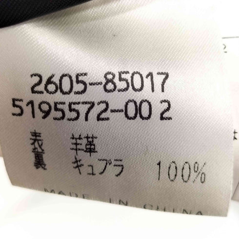 ビアッジョブルー Viaggio Blu 羊革 比翼 ステッチレザージャケット レディース