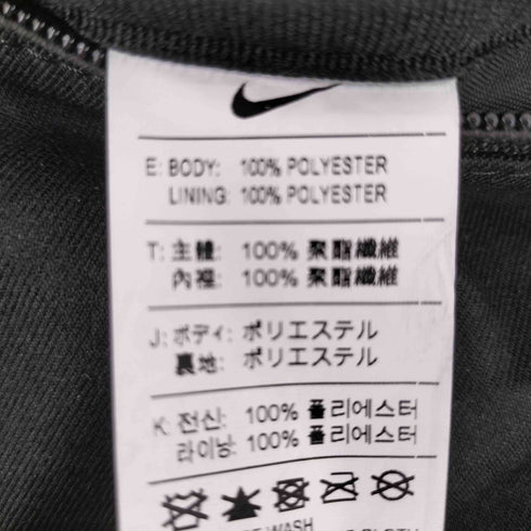 ナイキ NIKE Tech Hip Pack メンズ