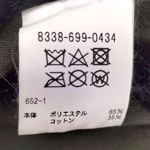 モンキータイム MONKEY TIME BUCKET HAT バケットハット メンズ