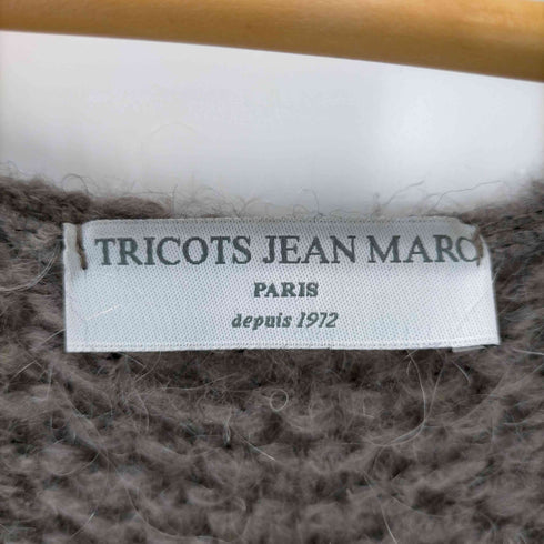 トリコジャンマルク TRICOTS JEAN MARC ボタンレスカーディガン レディース