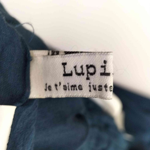 Lupilien インド綿 刺繍 ギャザーフレアスカート レディース FREE