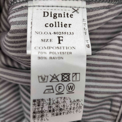 ディニテコリエ Dignite Collier 25ss ストライプタックパンツ レディース FREE