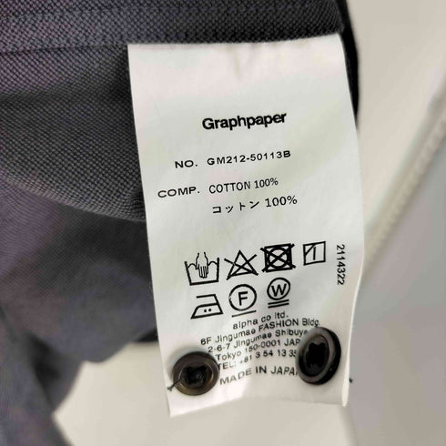 グラフペーパー Graphpaper 21AW Broad L/S Oversized Regular Collar Shirt ブロード ロングスリーブ オーバーサイズ レギュラーカラー シャツ メンズ FREE