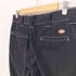 リドム LIDnM コラボ TUCK TROUSER タック トラウザー テーパード ステッチ パンツ メンズ M