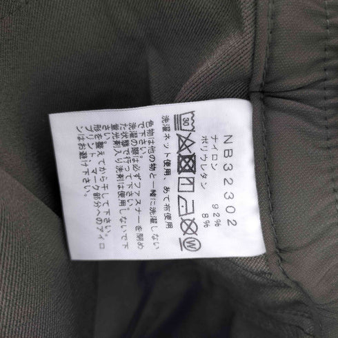 ザノースフェイス THE NORTH FACE 25SS VERB PANT バーブパンツ クライミング パンツ メンズ JPN:M