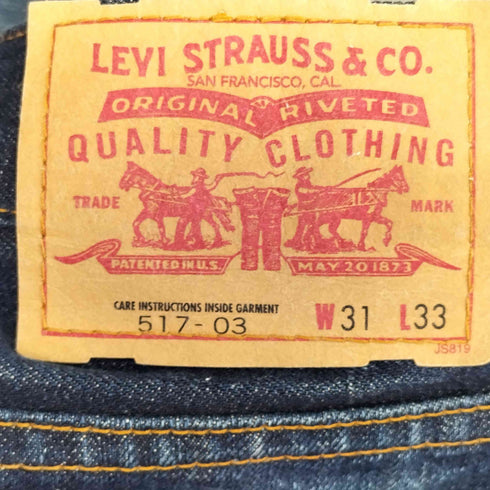 リーバイス Levis 512 ストレートデニムパンツ メンズ 31×34