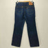 リーバイス Levis 90-00S ボタン裏359刻印 ジップフライデニムパンツ メンズ