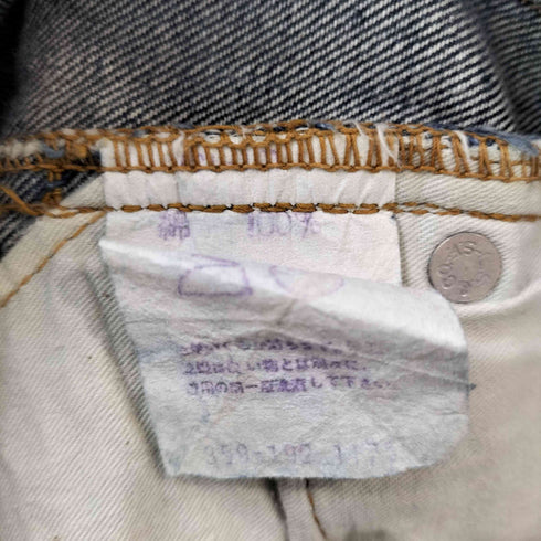 リーバイス Levis 90-00S ボタン裏359刻印 ジップフライデニムパンツ メンズ