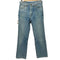 リーバイス Levis 80s 86年製 ボタン裏359 ジップフライ デニム パンツ メンズ W32L34