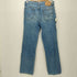 リーバイス Levis 80s 86年製 ボタン裏359 ジップフライ デニム パンツ メンズ W32L34