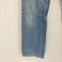 リーバイス Levis 80s 86年製 ボタン裏359 ジップフライ デニム パンツ メンズ W32L34