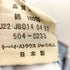 リーバイス Levis 90S 91年製 ボタン裏122 504ジップフライ デニムパンツ メンズ W33L34