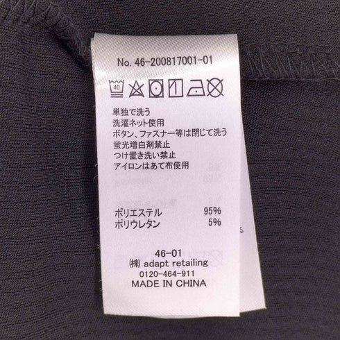 エンボス加工ウエストギャザーフレアワンピース レディース