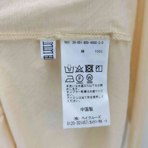 エディットフォールル EDIT. FOR LULU 24AW シアー ギャザー カーディガン レディース FREE