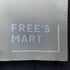 フリーズマート FREES MART 2WayメルトンPコート レディース JPN:M