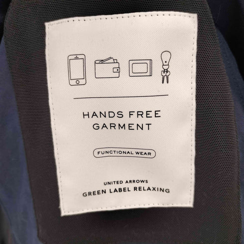 ユナイテッドアローズグリーンレーベルリラクシング UNITED ARROWS green label relaxing 24SS ナイロンオックス ラグラン ステンカラーコート 撥水 メンズ JPN:M
