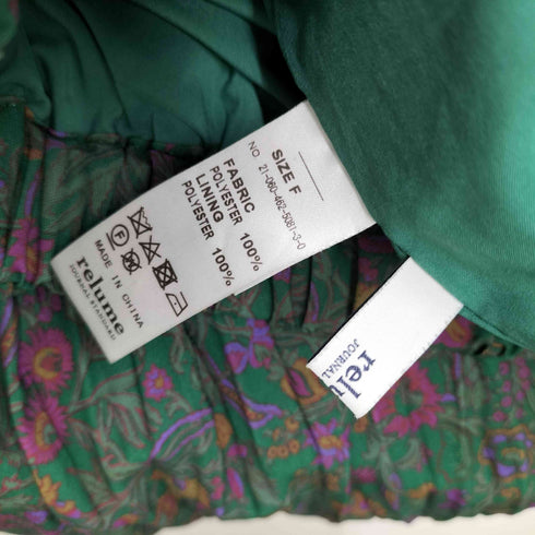 ジャーナルスタンダードレリューム JOURNAL STANDARD relume 21AW ワッシャー プリーツ フレア スカート レディース FREE
