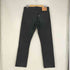 リーバイス Levis 513 スリムストレート パンツ メンズ W34/L32