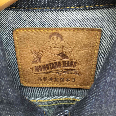モモタロウジーンズ MOMOTARO JEANS 2nd 型 イエローステッチ 銅丹LABEL デニム トラッカー ジャケット 濃紺 メンズ 36