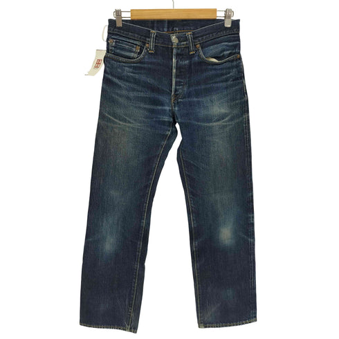 コジマジーンズ 児島 KOJIMA GENES 18oz 青耳 5ポケット ストレート デニム パンツ メンズ 31