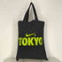 ナイキ NIKE TOKYO NRC トートバッグ メンズ