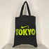 ナイキ NIKE TOKYO NRC トートバッグ メンズ