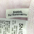 スナイデル snidel ショースキンフリルブラウス レディース ONE SIZE