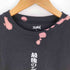 エックスガール X-girl Saigo no Shisha S/S TEE 最後のシ者 Tシャツ レディース JPN:S
