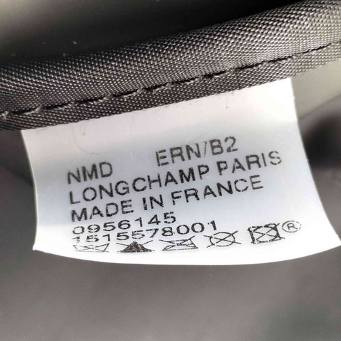 ロンシャン LONGCHAMP ルプリアージュ ショルダーバッグ レディース