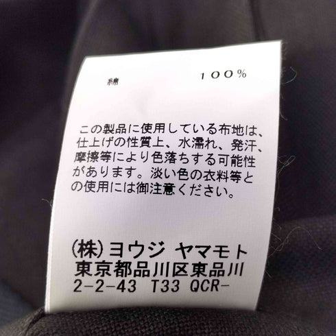 ヨウジヤマモト Yohji Yamamoto NOVELTY TOTE BAG キャンバストートバッグ メンズ