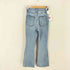 スライジーンズ SLY JEANS HW FLARE PT-C WITH ROICA レディース 24