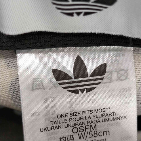 アディダスオリジナルス adidas Originals レオパード ベースボールキャップ レディース 58cm