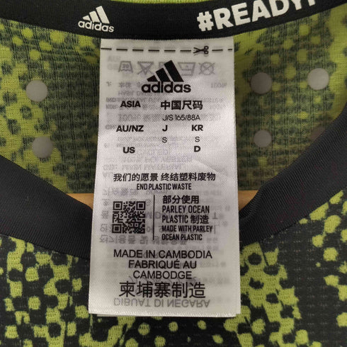 アディダス adidas 総柄 クルーネック ジャージートップス メンズ JPN:S