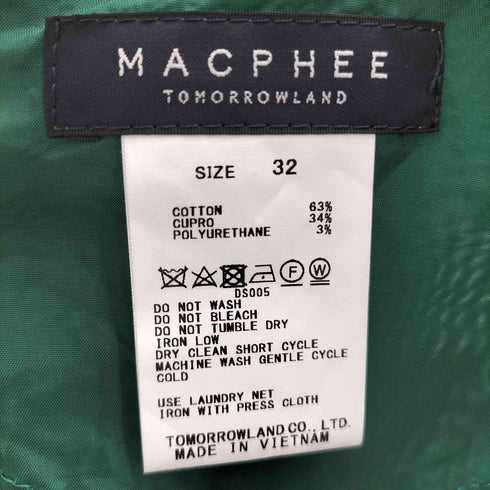 マカフィー MACPHEE ギャザーワイドパンツ レディース 32