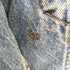 リーバイス Levis 93年製 70505-0217 デニムジャケット メンズ 40