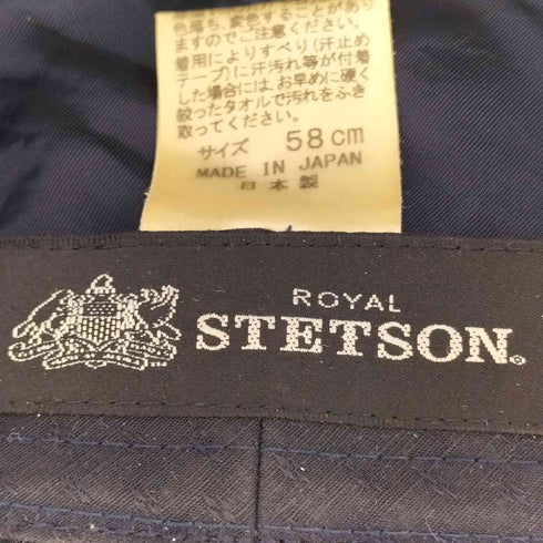 ステットソン STETSON アンゴラ混ベレー帽 メンズ