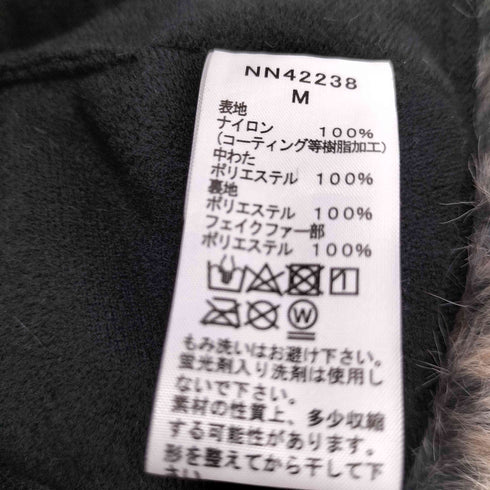 ザノースフェイス THE NORTH FACE Insulation Bomber CAP インサレーションボンバーキャップ メンズ M