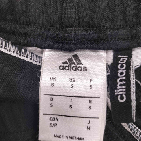 アディダス adidas M64032 TIRO15 TRAINING PANTS ジャージー トレーニング パンツ メンズ JPN:M