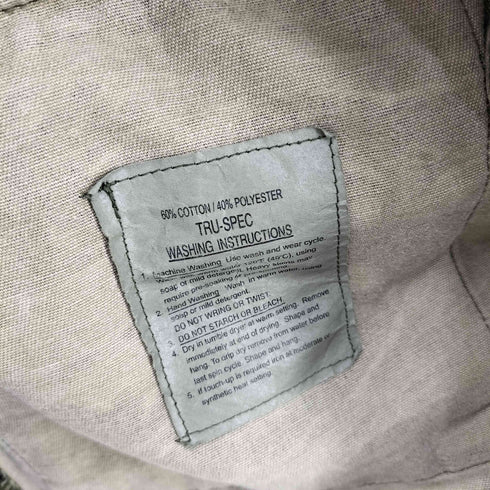 トゥルースペック TRU SPEC 01年製 タイガーストライプ カモ BDU ミリタリー ジャケット メンズ LARGE-REGULAR