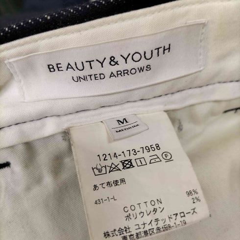 ビューティーアンドユースユナイテッドアローズ BEAUTY & YOUTH UNITED ARROWS 20SS シックシルエット デニムパンツ メンズ JPN:M