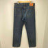 リーバイス Levis 505 ジップフライ ストレート デニム パンツ メンズ W34 L32