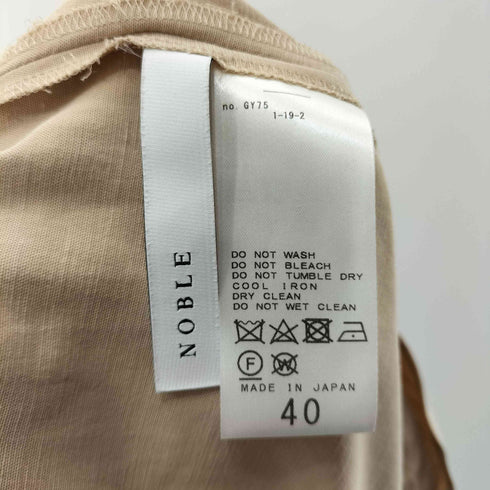 ノーブル Noble 20SS フロントクロスワイドパンツ レディース JPN:40