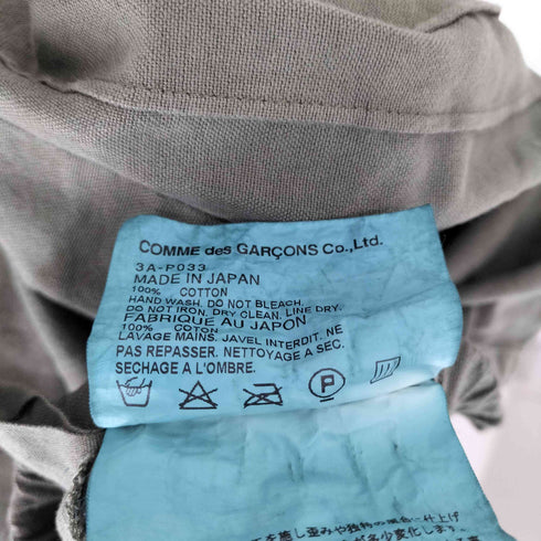 タオコムデギャルソン tao COMME des GARCONS AD2007 08SS プリーツデザイン クロップドパンツ レディース