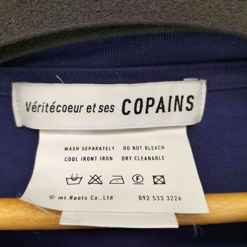 veritecoeur et ses copains コットン天竺 Tシャツ レディース JPN:1