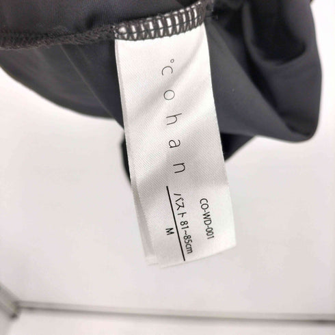 COHAN カップ付き キャミソール レディース JPN:M