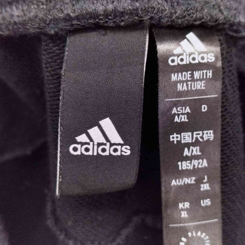 アディダス adidas 23SS SWEAT PANTS M FI BOS Pant メンズ XL