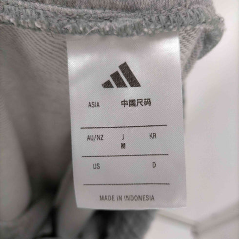 アディダス adidas Essentials Big Logo French Terry Joggers メンズ JPN:M